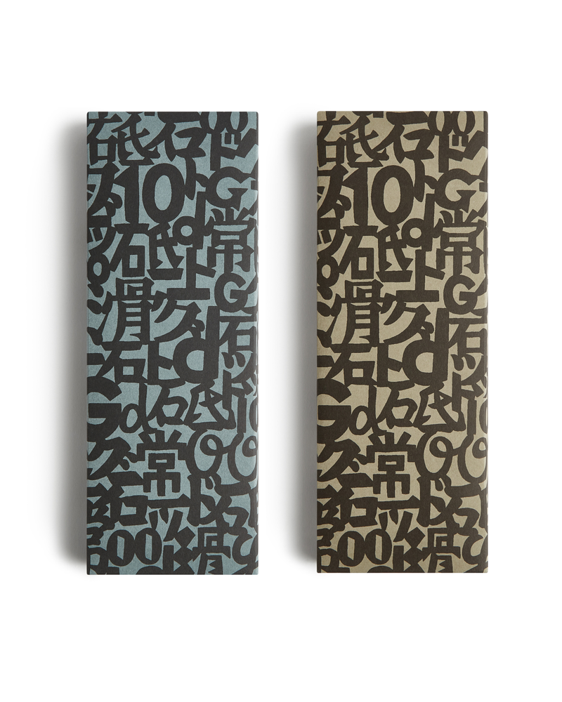 10Good Whetstone